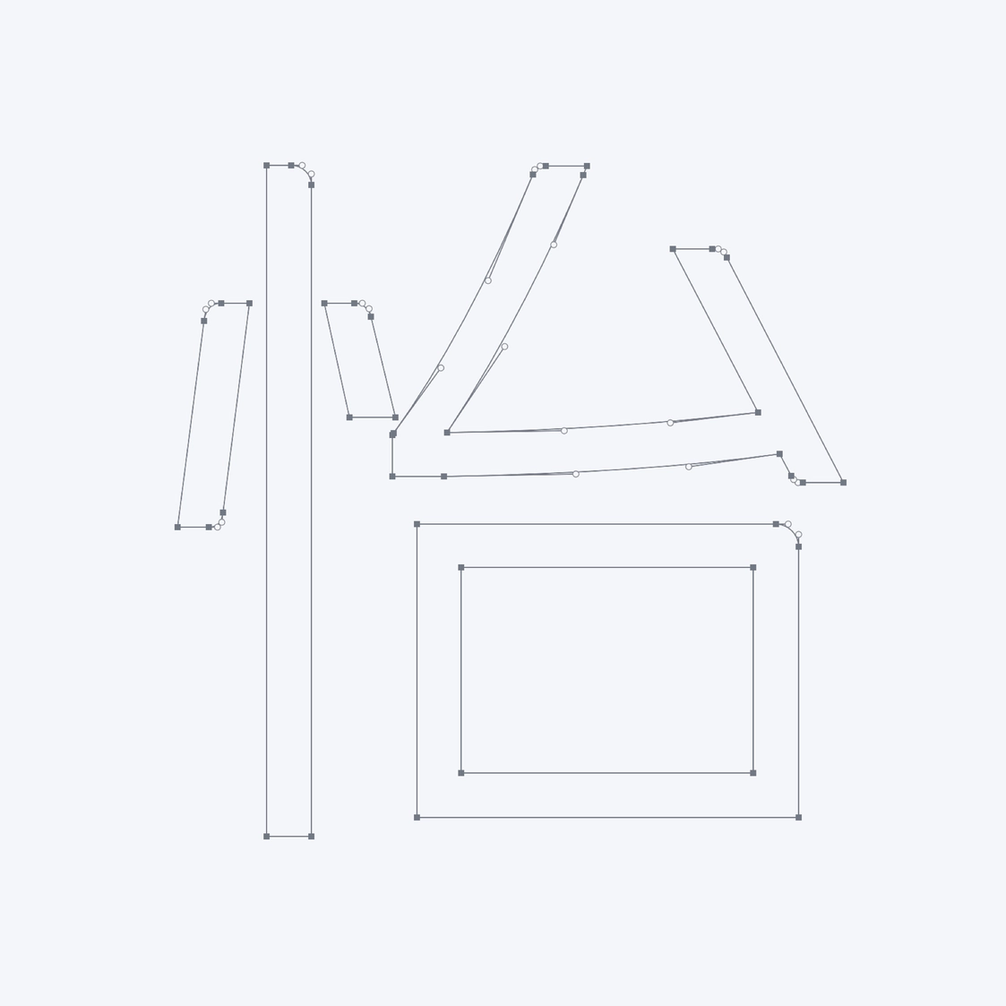 Stroke construction of the “Yao” character in the Chinese wordmark