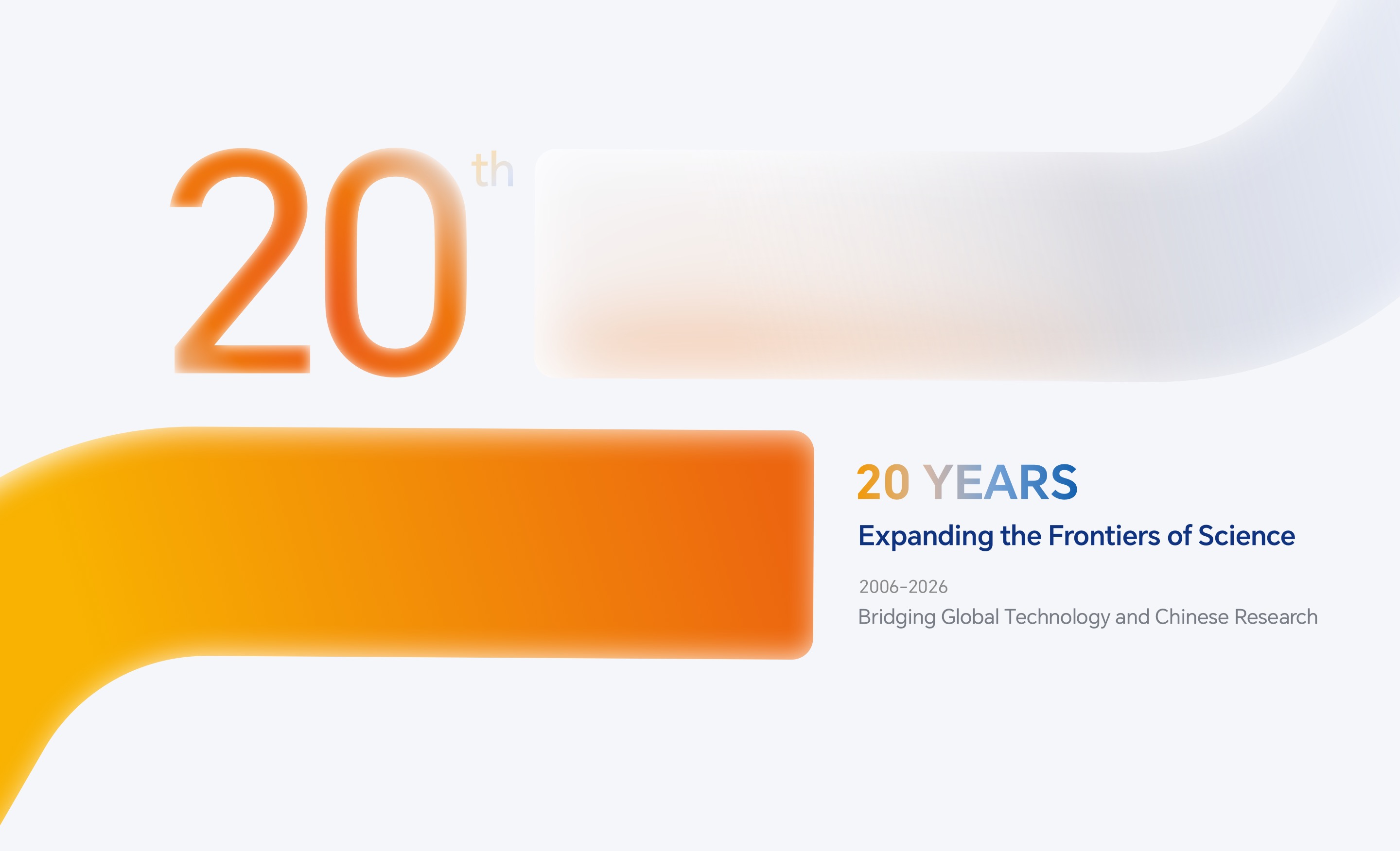 China Gate Scientific: Twenty Years of Opening New Possibilities for Science, 2006–2026