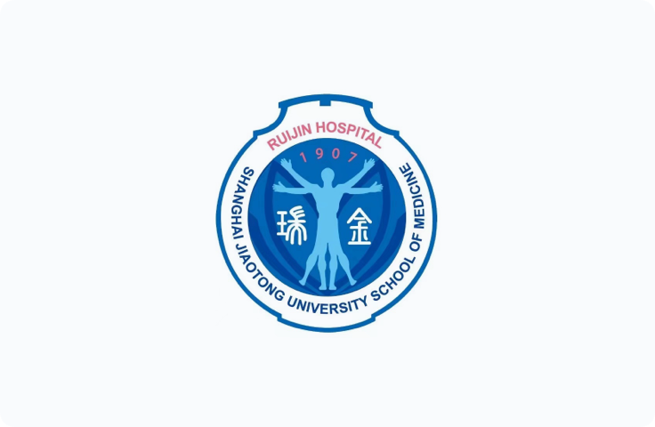 瑞金医院