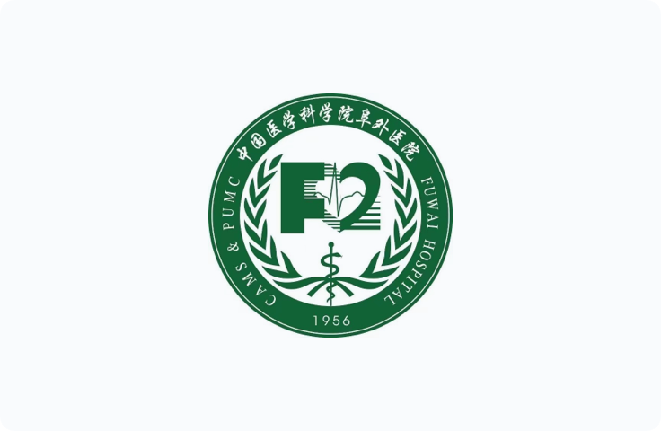 华西医院