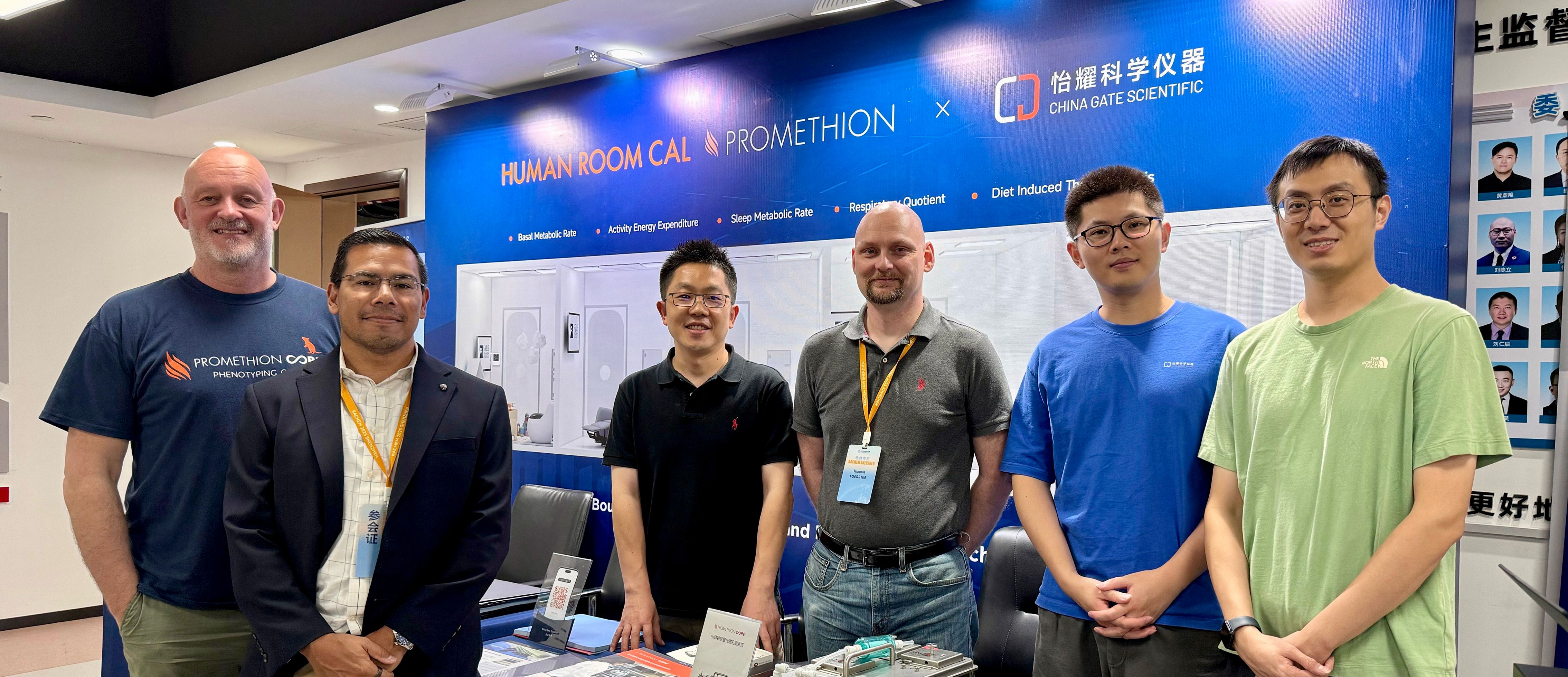 怡耀科学携手Sable Systems International重磅参展RACMEM 2025，推动能量代谢研究创新